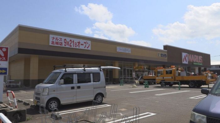 原信土橋店が今月16日に閉店 改修中のナルス北城店は21日オープン - Yahoo! JAPAN