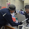 鶴見警察署　横浜信金で強盗対処訓練　闇バイト絡みの事件を警戒
