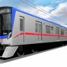 京成電鉄、新型車両「3200形」導入へ　デビューは2025年冬