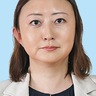 立民　都議選公認に東氏　町田市議　今夏に向け