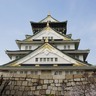 世界からも観光客が訪れる人気スポット「大阪城公園」の魅力