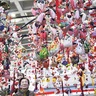 つるし雛