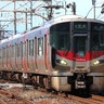 新広島駅ビル「ミナモア」開業へ向け山陽線など増発　2025年春ダイヤ改正