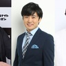 “最高のキス”で物語を終わらせろ！劇団ひとり×佐久間宣行×Netflix『デスキスゲーム
