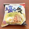 いつものに飽きたらやって。【サッポロ一番公式】の「袋麺」の食べ方が驚くほど旨いよ