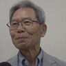 上越市老人クラブ連合会
