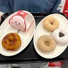 【衝撃】もちもちのその先……だと？