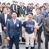 厚木青年会議所　ブロック大会に向け交流　９月に厚木で開催