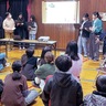 大鋸小　地域活動の学びを発表　45周年特別プログラム