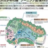 市少年の森基本構想発表　｢エウレカ｣満載の施設へ