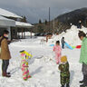 【村上市】縄文の里・朝日に巨大な雪すべり台が出現。雪で思いっきり遊んで寒さを吹き飛ばせ！