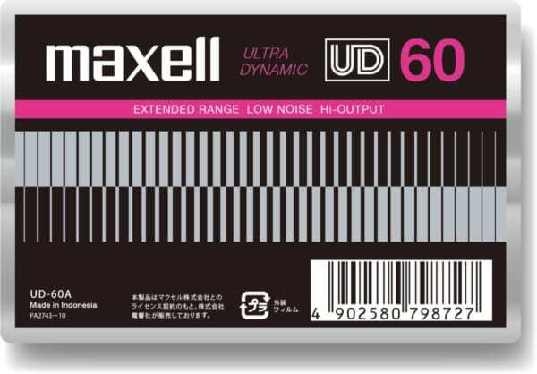 マクセル・カセットテープUD―１非売品(セブンスター景品)１０個箱入り新品未開封 マクセル オーディオカセットテープ 60分 5巻パック maxell UR