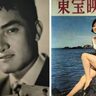 第11回『東宝映画スタア☆パレード』久保