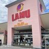 ラ・ムーにあるお米の種類と値段は？備蓄米があるかも調査