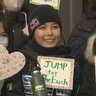 スキージャンプの髙梨選手と藤女子高校の生徒がタッグを組んだ「JUMP