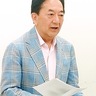 横浜市長選　田中康夫氏が出馬へ　｢みどり税｣撤廃訴える