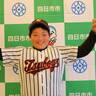 「一打で流れ作る」　内部小5年の津﨑君　日本少年野球春季全国大会に出場　