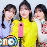 写真と日常、そして仲間――春アニメ『mono』三川華月さん（雨宮さつき役）×古賀葵さん（霧山アン役）×遠野ひかるさん（敷島桜子役）が語るキャラクターたちの心地よい関係性／インタビュー
