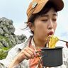 「登山は痩せるのか？」消費カロリーは2000超だけど…素朴な疑問を日本百名山で食べながら検証してみた