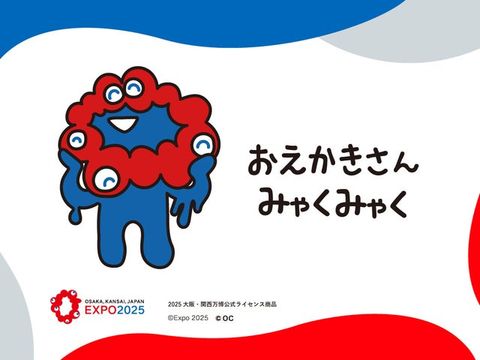 大阪万博　ミャクミャク　タオル　メモ帳　ステッカー　チケットホルダー　非売品 大阪万博 ミャクミャク タオル メモ帳 ステッカー チケット