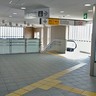 「明日へのちかい」発見しました！【駅ぶら】06京王電鉄453　井の頭線84