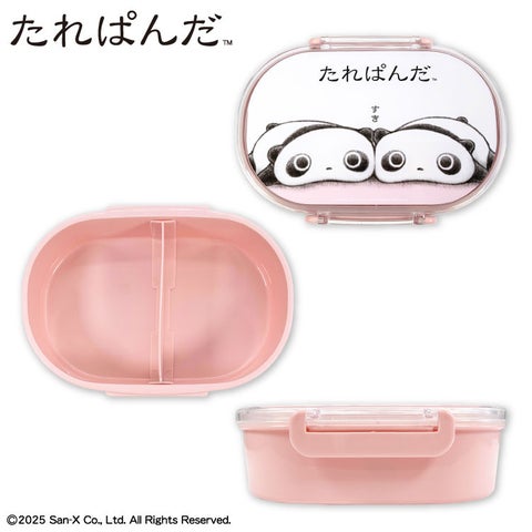 たれぱんだ 3点おまとめ品 たれぱんだ×サンキューマート】全35アイテム！癒やし系グッズが