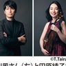 横浜LC　｢盲導犬への理解を｣　18日、チャリティーコンサート