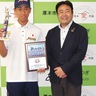 硬式野球全米大会で優勝