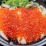 松屋