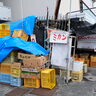 金池にあるみかんなどが格安で買える場所【ぶんごや】