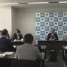妙高高原の大規模開発計画受け協議会立ち上げへ