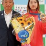 金メダリスト吉沢恋選手