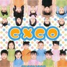 わずか１年で解散した【チェキッ娘】まさかのテレ東音楽祭で復活！27年ぶりの生放送出演