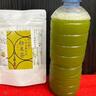 【年末年始】福岡のお土産はコレ！おススメの逸品『八女玉露白折石臼挽き粉末茶』