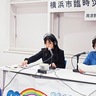 横浜市臨時災害放送局　初の運用訓練　マリンFMと連携