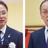 区賀詞交換会　公式マスコットを公表　区制100周年まで２年