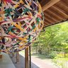 昔懐かしい山村風景のなかで田舎体験！　山口市「重源の郷」