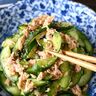 10分で「きゅうりとツナ」のおかず。めんつゆ＋ひと手間で味がボヤけない！