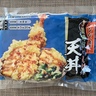 【冷凍食品】299円の天丼を食べてみた