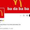 ルフィにフリーレン……もしアニメキャラがマックに寄ったら？米マクドナルドがネタ連投