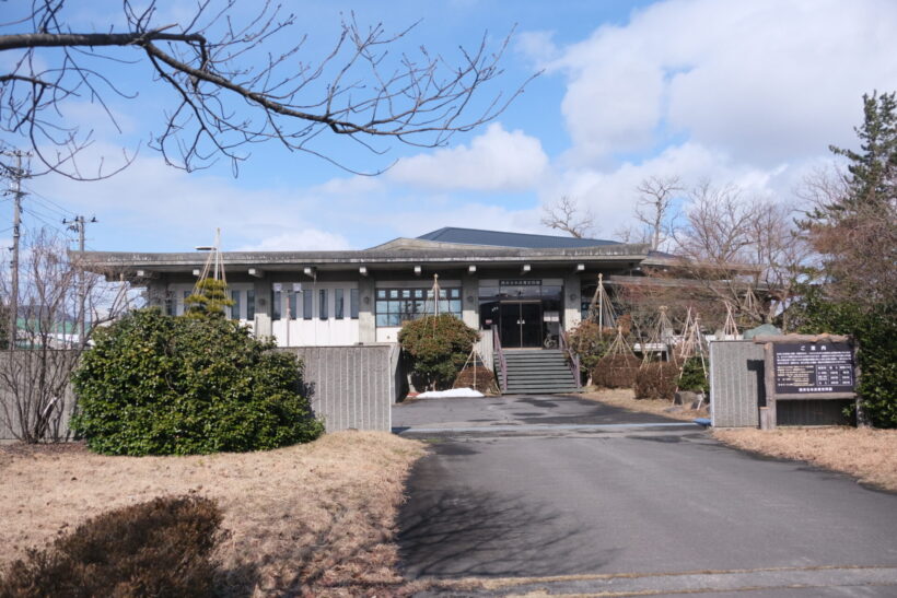 良寛遺墨集　解良家蔵　特製額装版　貴重 良寛遺墨集 解良家蔵 特製額装版 貴重 良寛遺墨輯 | 1003 ONLINE