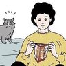 人が食事中でもお構いなし【猫マンガ