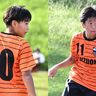 静岡県トレセンサッカー大会決勝でゴールを決めた静岡2選手にインタビュー！＜たっけんカップ＞