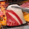 焼肉ライクで、瀬戸内牛の希少部位『コウネ』が「数量限定」で販売されるみたい。バイヤーのイチオシ