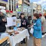 「行徳朝イチ」を開催！一般社団法人地域ふれあいJAPAN【市川市】