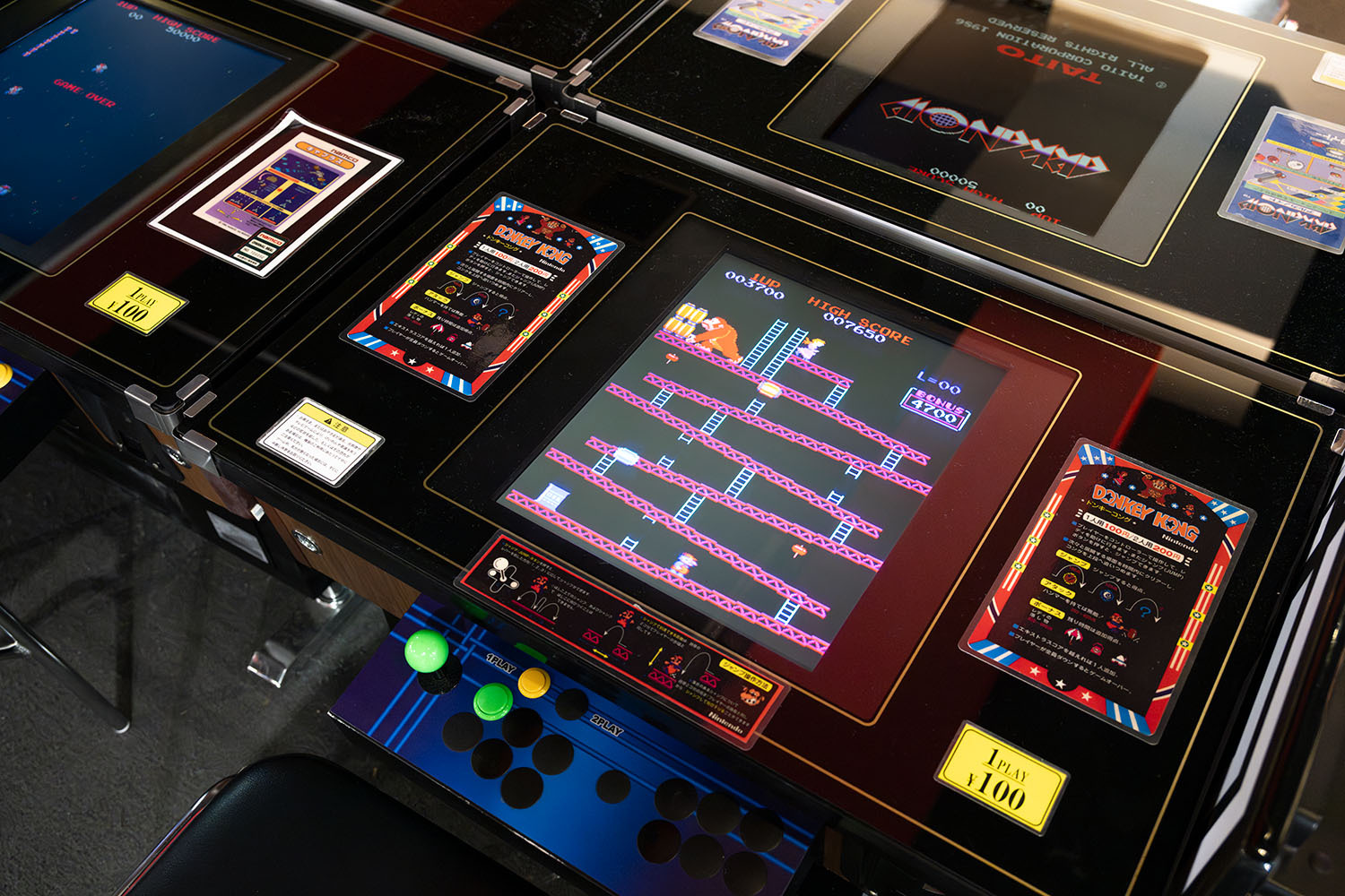 東京レトロゲームさんぽ】時代を彩ったゲームの筐体～あの頃
