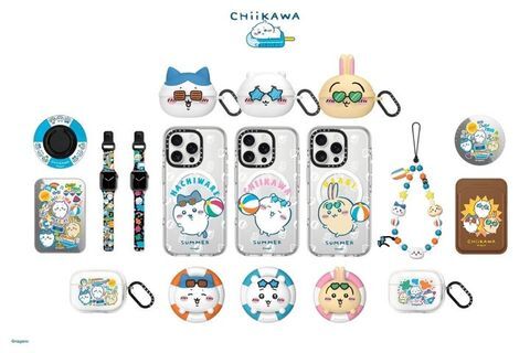 ちいかわCASETiFYコラボ第2弾！夏仕様スマホケース＆グッズが