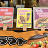 「もう廃棄するしかない」ももクロのイベントが中止になり販売できなくなった大量のホットドッグ→その後のファンの優しさに出店者が感動！「本当にモノノフっていいな」