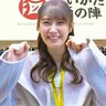 【NGT48西潟茉莉奈さんレポート】今年も大盛況で幕を閉じた「にいがた酒の陣2025」で新潟のお酒を堪能！