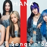 HANA、新曲「Blue